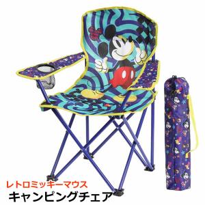 ディズニー 折りたたみ 椅子の通販｜au PAY マーケット