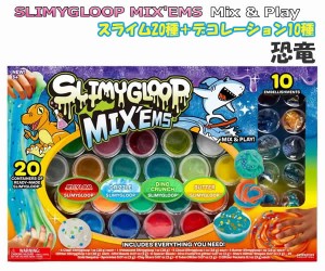 【送料無料】スライム20種類＋ビーズ・ラメセット 恐竜 SLIMYGLOOP MIX’EMS Mix & Play！スライム20個＋デコレーション10種類 スライミ