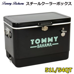 【送料無料】トミーバハマ スチールクーラーボックス 54QT 51L ステンレス製 粉体塗装 クーラーBOX 大容量 54クォート 51リットル アウト