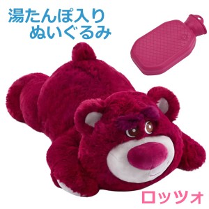 コストコ シュナウザー ぬいぐるみの通販|au PAY マーケット コストコ シュナウザー ぬいぐるみの通販|au PAY マーケット