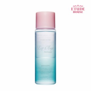 ETUDE HOUSE エチュードハウス リップ＆アイメイク リムーバー 100ml 洗顔料 剥離剤 クレンジング スキンケア 韓国コスメ  国内発送