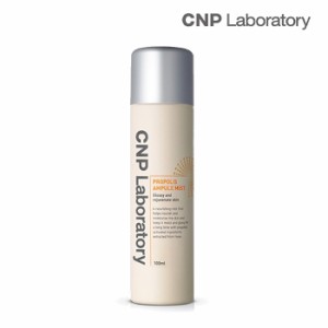 CNP Laboratory  プロポリス アンプル ミスト ( 化粧水 ) 100ml PROPOLIS AMPULE MIST 化粧水 保湿 ミスト スキンケア 韓国コスメ 正規品