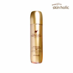 skin holic スキンホリック モイストモイスチャースネイル乳液 130ml 乳液 ローション エマルジョン スキンケア 保湿 新大久保 韓国コス