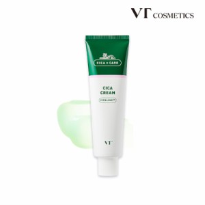 VT cosmetics CICA シカ クリーム 50ml クリーム フェイスクリーム スキンケア 保湿  シカクリーム 韓国コスメ 正規品 国内発送