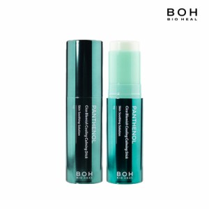 BIO HEAL BOH バイオ ヒールボ パンテノール シカ ブレミッシュ クーリング カーミング スティック 10g 保湿 鎮静 潤い ツヤ しっとり 韓