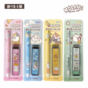 molang グッズの通販｜au PAY マーケット