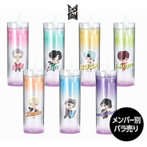 【メンバー別バラ売り】BTS 防弾少年団 TinyTAN(タイニータン) IceCup コールドカップ 7種 公式グッズ バンタン タンブラー キャラクター