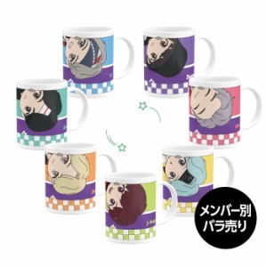 【メンバー別バラ売り】BTS 防弾少年団 TinyTAN(タイニータン) Peekaboo Mug マグカップ 全7種 公式グッズ バンタン コップ キャラクター