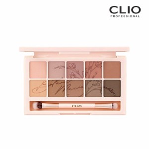 CLIO clio クリオ プロ アイパレット Pro Eye Palette #09 ボタニックモーブ 0.6gx10 シャドウ パレット アイメイク ラメ 韓国コスメ 正