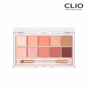 CLIO clio クリオ プロ アイパレット Pro Eye Palette #015 スプリング サンシャイン オン キャンバス 0.6gx10 シャドウ パレット 韓国コ