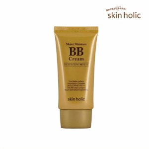 skin holic スキンホリック モイストモイスチャースネイルBBクリーム 50ml SPF40 PA+++ 化粧下地 BBクリーム 日焼け止め ベース 韓国コス