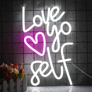 LoveYoselfネオンサイン LEDネオンライト  USBネオンサイン 寝室用ホーム リビングルーム 誕生日 パーティーギフト LED45