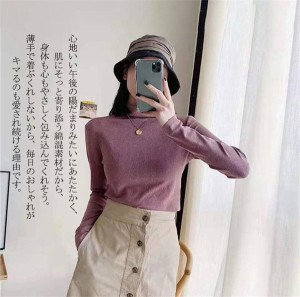 【タイムセール、10倍ポイント】極暖 陽イオン長袖Tシャツ カットソー レディース ハイネック インナー タートルネック 暖か 伸縮性 秋 