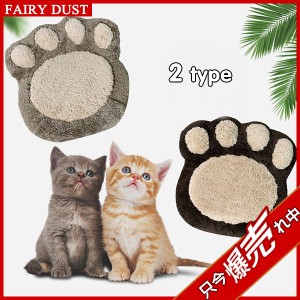 【タイムセール、10倍ポイント】ペットベッド 犬 猫 犬猫用 暖かい 寝袋 ドックベッド 冬用 マット おしゃれ かわいい ペットグッズ 寝具