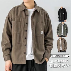 【タイムセール、10倍ポイント】カジュアルシャツ シャツ メンズ 長袖 春 春服 ミリタリー ボタンダウン 開襟 トップス ビジネス 前開き 