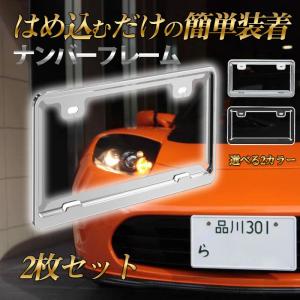 電光ナンバー電球　旧車　レトロ 電光ナンバー電球 旧車 レトロ Yahoo!オークション -「字光式ナンバー
