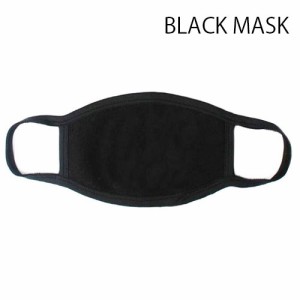 ブラックマスク 黒マスク ファッション ストリート B系 メンズ レディース ア　B系ヒップホップ