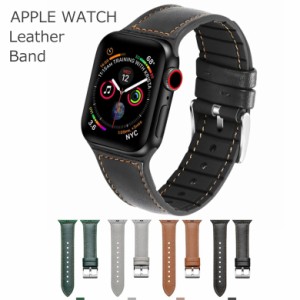 アップルウォッチ バンド ベルト apple watch 6,SE,5,4,3,2,1 レザーバンド 38 40  42mm 44mm applewatch3 applewatch4 applewatch5 ベル