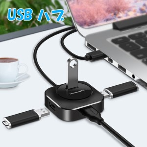 USBハブ 4ポート 高速USB ハブ 1.2m 0.3m 充電 データ転送 薄型 軽量 コンパクト