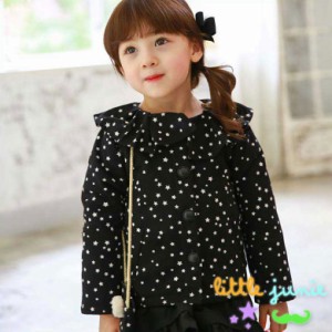 【Frilly Star Jacket】子供服 フォーマル かわいい キッズ 女の子 韓国子供服 女の子 秋冬 ジャケット 100 110 120 130 140 長袖 トップ