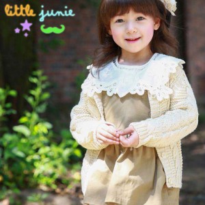 【Twist Cardigan】韓国子供服 女の子 カーディガン フォーマル かわいい キッズ 女の子 100cm 110cm 120cm 130cm 140cm 長袖 トップス 