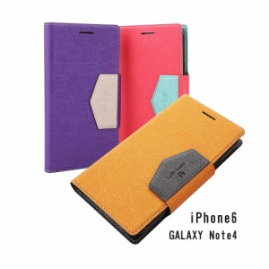 【送料無料】iPhone6 GALAXY Note4 手帳型ケース スマホ カバー ダイアリーケース　ルビーケース　スマートフォン ジャケット ケース ア