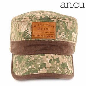 【an.cu】ミリタリーワークキャップ シンプル ロゴキャップ アメカジワッペン カモ柄 CAMOUFLAGE キャップ 春 夏 秋 冬 オールシーズンキ