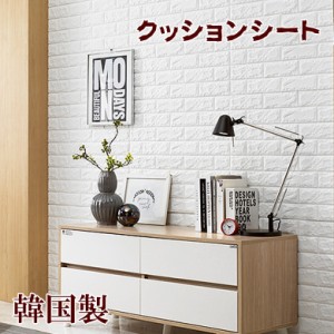 100cm X 36.5cm 壁紙 クッションブリック レンガ シート シール ブリックタイル ブロック 壁 貼る 立体リメイクシート ホワイト 3D クッ