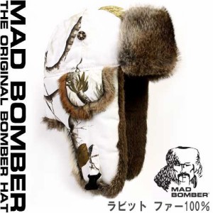 305VSNO MAD BOMBER hat ロシア帽子 マッドボンバーハット ラビットファー100％ 帽子 スキー帽子 アメリカブランド  防寒用 ボンバーハッ