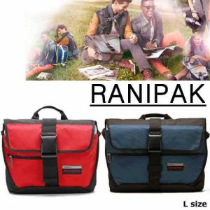 【正規品】RANIPAK Messenger bag Lサイズ　blue red カバン メッセンジャーバッグ アウトドア系 ショルダーバック ショルダー ビック パ