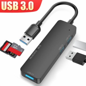 USB C ハブ バスパワー 多機能 3.0ポート type-c 変換アダプタ usb-c HUB sdカード リーダー usbポート 増設マルチハブ ブラック