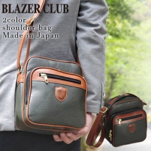 【BLAZER CLUB】ブレザークラブ ショルダーバッグ 日本製 豊岡製鞄 メンズ 縦型 KBN16215