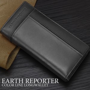 【EARTH REPORTER】アース リポーター 長財布 ER-101 カラーライン メンズ