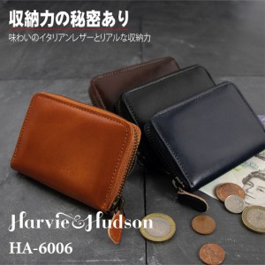 【HARVIE&HUDSON】ハービーアンドハドソン イタリアンレザー コンパクト財布 HA-6006