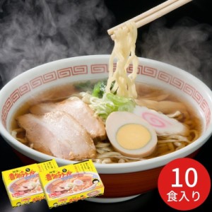 河京 喜多方ラーメン 10食入(5食×2箱） (※メーカー直送品) ギフト プレゼント お返し