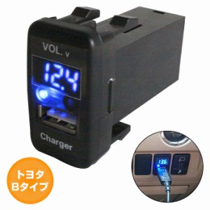 トヨタBタイプ ポルテ NNP10 H16.7〜H24.7 LED発光：ブルー 電圧計表示 USBポート 充電 12V 2.1A 増設 パネル USBスイッチホールカバー