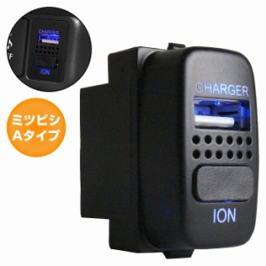 スイッチ 配線 12vの通販｜au PAY マーケット｜4ページ目