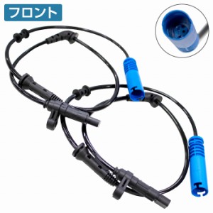 【2本】ABSセンサー MINI R50 one D フロント スピードセンサー 34526756384 756901 ミニクーパー パルス