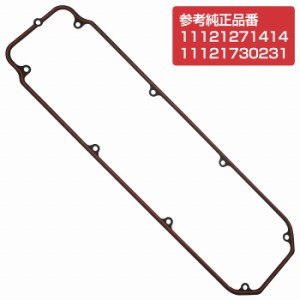 シリンダーヘッドカバー ガスケット BMW E24 628CSi 633CSi 635CSi 11121271414 1112-1271-414 11121730231 タペットカバーパッキン