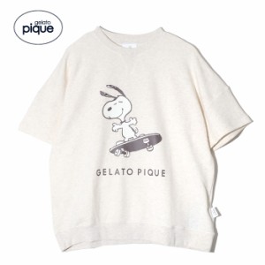 gelato pique ジェラートピケ ルームウェア スヌーピー プルオーバー PWCT242240 レディース 半袖 tシャツ パジャマ/room