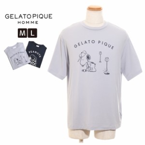 gelato pique ジェラートピケ メンズ スヌーピー ルームウェア tシャツ PMCT242224 夏 半袖 薄手 パジャマ/room