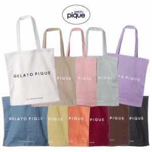 gelato pique ジェラートピケ ホビートートバッグ レディース 大きめ キャンバス a4 布 トート ブランド ジェラート ピケ正規品【room】