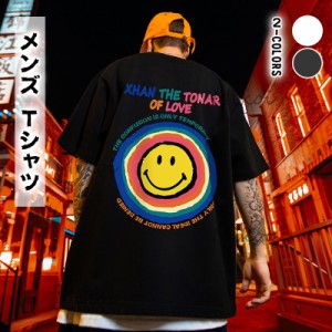 メンズ Ｔシャツ 半袖 丸首 大きいサイズ 夏服 おしゃれ かこいい ゆったり バック プリント トップス メンズ ファッション