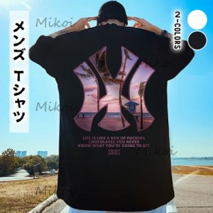 メンズ Ｔシャツ 半袖 丸首 大きいサイズ 夏服 おしゃれ かこいい ゆったり バック プリント トップス メンズ ファッション