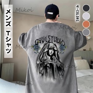 夏服 メンズ Tシャツ 半袖 クルーネック トップス ゆったり レトロ ヒップホップ ストリート プリント 五分袖Tシャツ おしゃれ 綿