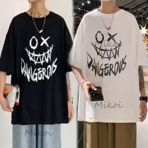 メンズ Tシャツ 半袖 五分袖 トップス 薄手 シンプル カジュアル クルーネック 夏 サマー トップス 柔らかい 軽い 夏服 メンズ