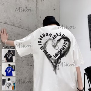 メンズ Tシャツ 半袖 五分袖 トップス 薄手 カジュアル おしゃれ クルーネック 夏 サマー トップス 柔らかい 軽い 夏服 メンズ