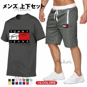 セットアップ メンズ 夏 ジャージ 上下セット 大きいサイズ 半袖 tシャツ 短パン スウェット カジュアル ランニング ルームウェア