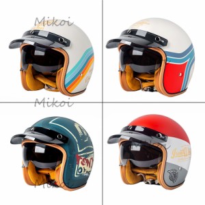 バイクヘルメット 半キャップ シールド付 3/4ヘルメット 半帽 レトロヘルメット 大きいサイズ ヘルメット バイク用 レディース メンズ
