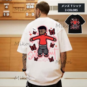 メンズ Ｔシャツ 半袖 丸首 大きいサイズ 夏服 おしゃれ かこいい ゆったり バック プリント トップス メンズ ファッション